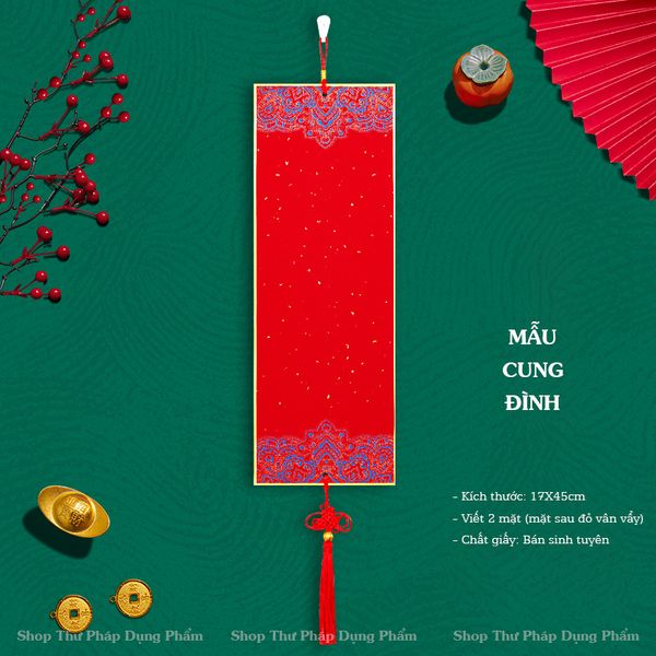 Thẻ giấy xuyến bồi cứng 17x45cm viết thư pháp in hoa văn giá rẻ