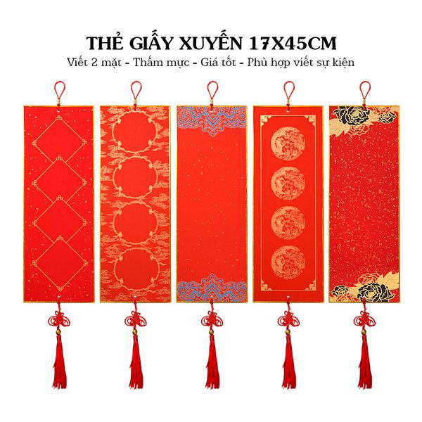 Thẻ giấy xuyến bồi cứng 17x45cm viết thư pháp in hoa văn giá rẻ