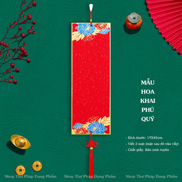 Thẻ giấy xuyến bồi cứng 17x45cm viết thư pháp in hoa văn giá rẻ