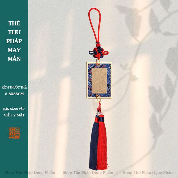 Thẻ may mắn viết thư pháp dây tua rua treo trang trí