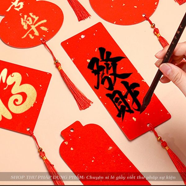 Thẻ giấy treo đào mai viết thư pháp giấy xuyến chỉ viết 2 mặt (nhiều mẫu)
