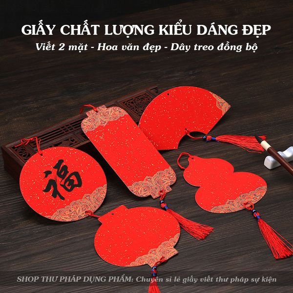 Thẻ giấy treo đào mai viết thư pháp giấy xuyến chỉ viết 2 mặt (nhiều mẫu)