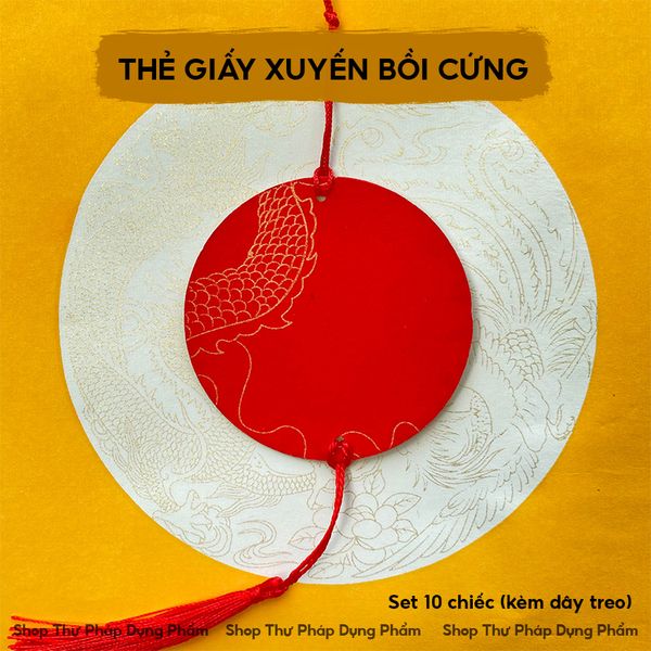 Thẻ giấy xuyến bồi cứng