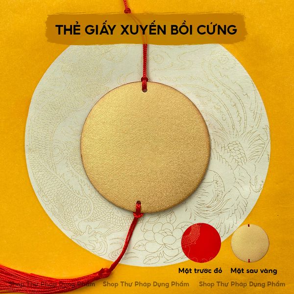 Thẻ giấy xuyến bồi cứng