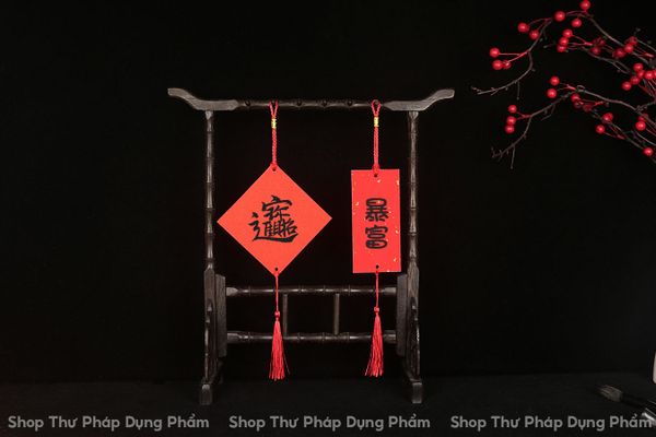 Thẻ cứng treo trang trí hình quả trám