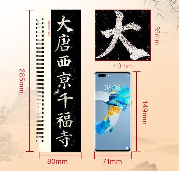 Thiếp thư pháp gáy lò xo in sắc nét lâm gần tiện dụng