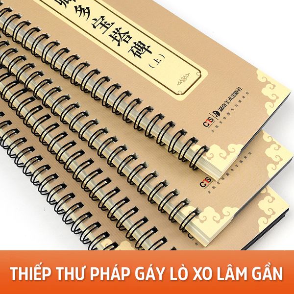 Thiếp thư pháp gáy lò xo in sắc nét lâm gần tiện dụng