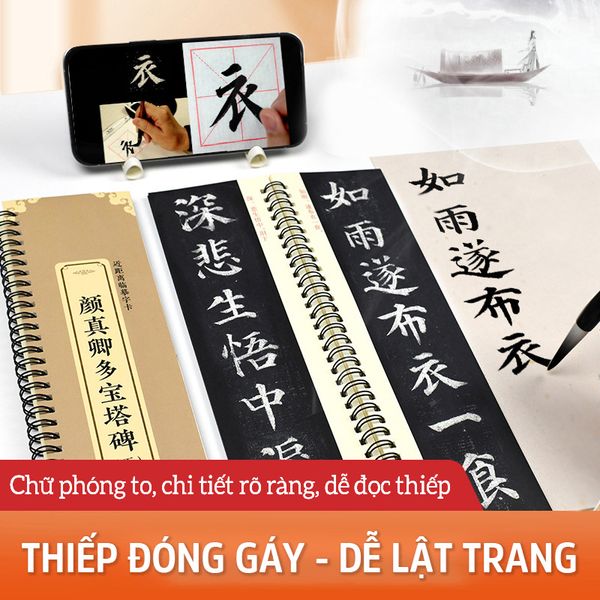 Thiếp thư pháp gáy lò xo in sắc nét lâm gần tiện dụng