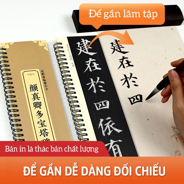 Thiếp thư pháp gáy lò xo in sắc nét lâm gần tiện dụng