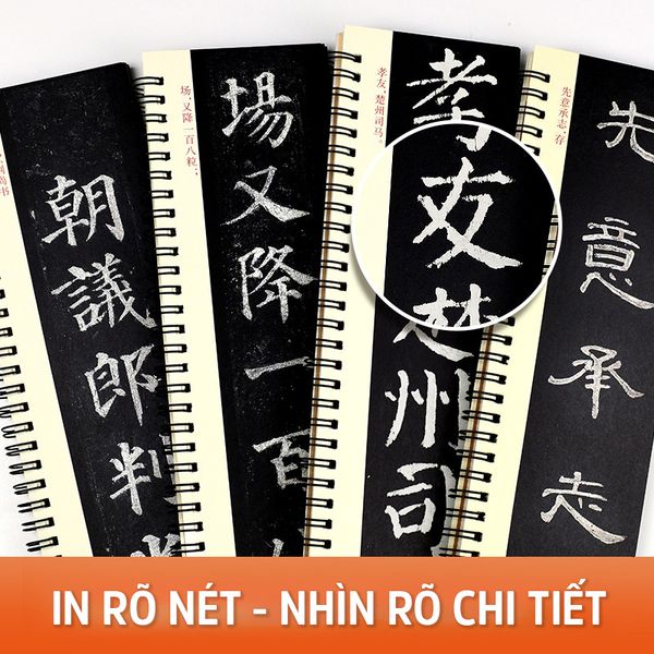 Thiếp thư pháp gáy lò xo in sắc nét lâm gần tiện dụng