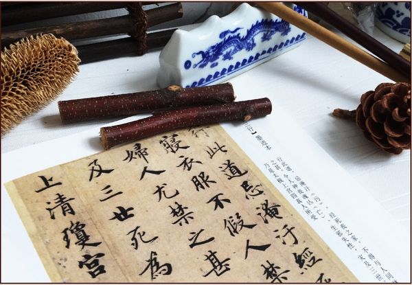 Thiếp thư pháp tiểu khải Linh Phi Kinh mặc tích