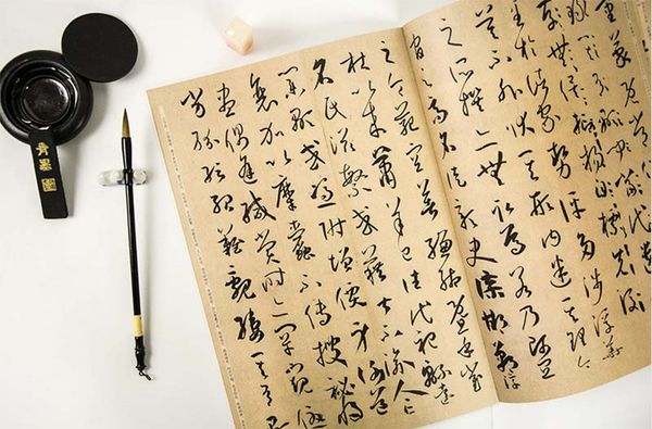 Thư phổ của Tôn Quá Đình, thảo thư