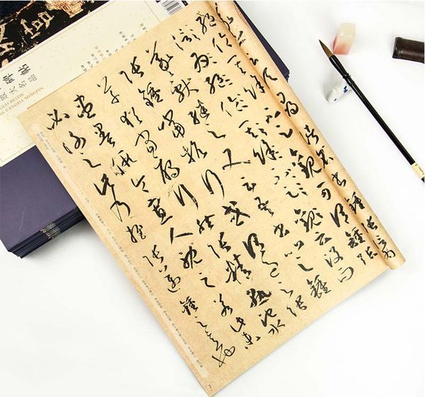 Thư phổ của Tôn Quá Đình, thảo thư