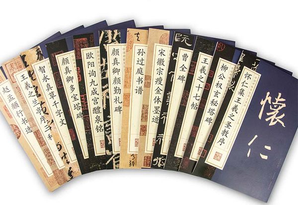 Thư phổ của Tôn Quá Đình, thảo thư