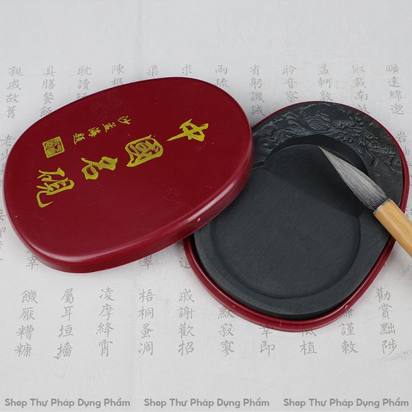 Nghiên mực thư pháp Trung Quốc danh nghiên