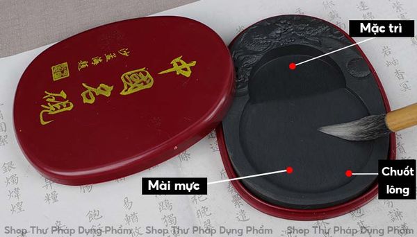 Nghiên mực thư pháp Trung Quốc danh nghiên