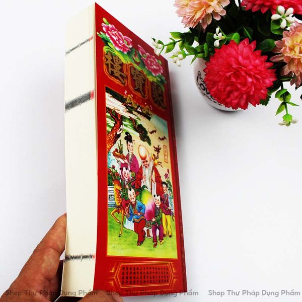 Sách tụ bảo lâu năm 2023