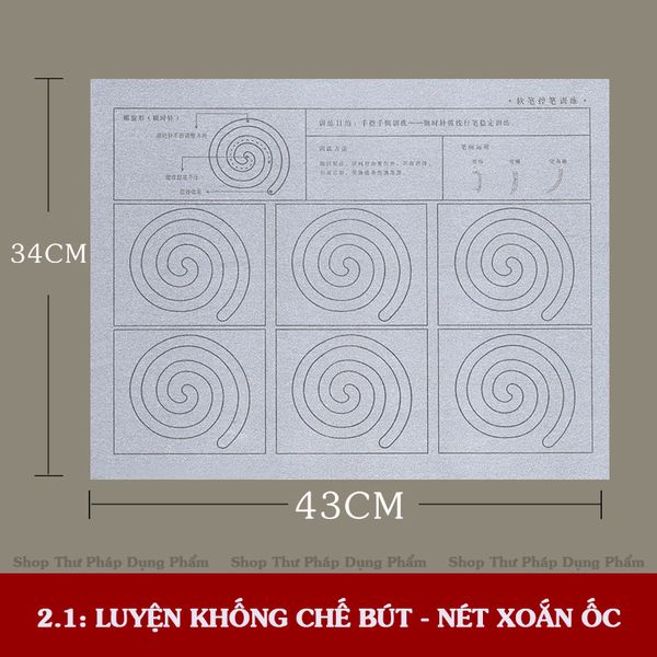 Vải viết thư pháp bằng nước luyện khống chế bút lông, luyện nét cơ bản và ứng dụng
