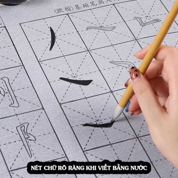 Vải viết thư pháp bằng nước luyện khống chế bút lông, luyện nét cơ bản và ứng dụng