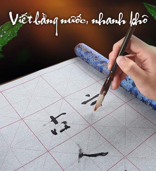 Vải thần kỳ vải ma thuật viết nước vạn lần
