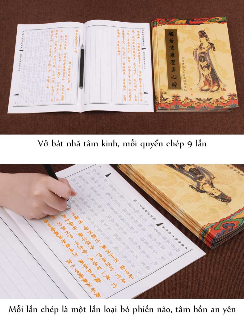 Vở chép kinh khải thư bút cứng