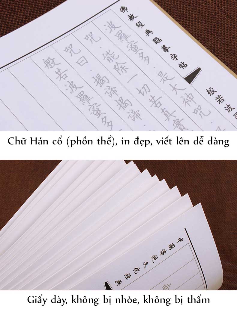 Vở chép kinh khải thư bút cứng