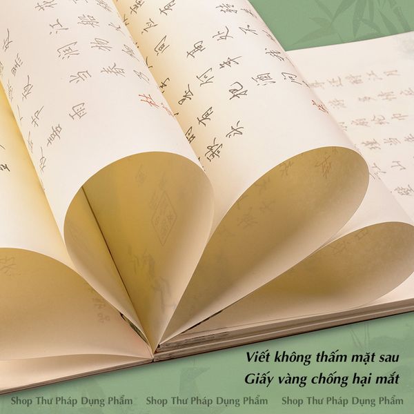 Vở chép văn thơ luyện chữ Han, in sẵn mẫu chữ thư pháp nền tranh thủy mặc