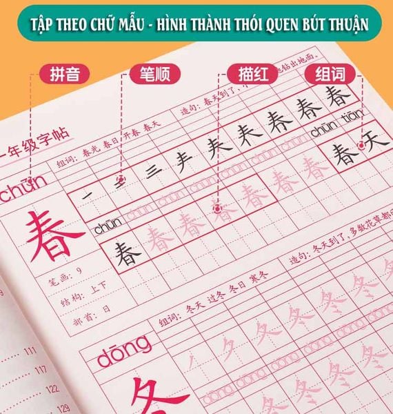 Vở luyện viết chữ Hán in chữ mẫu, học quy tắc thuận bút