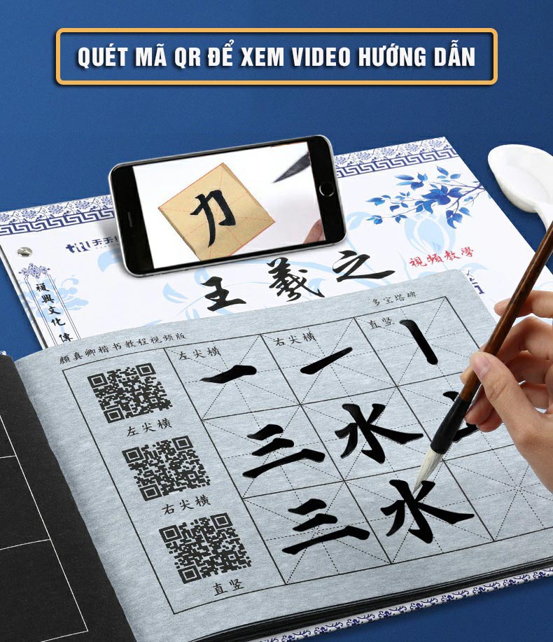 Vải viết nước, vải thần kỳ viết thư pháp