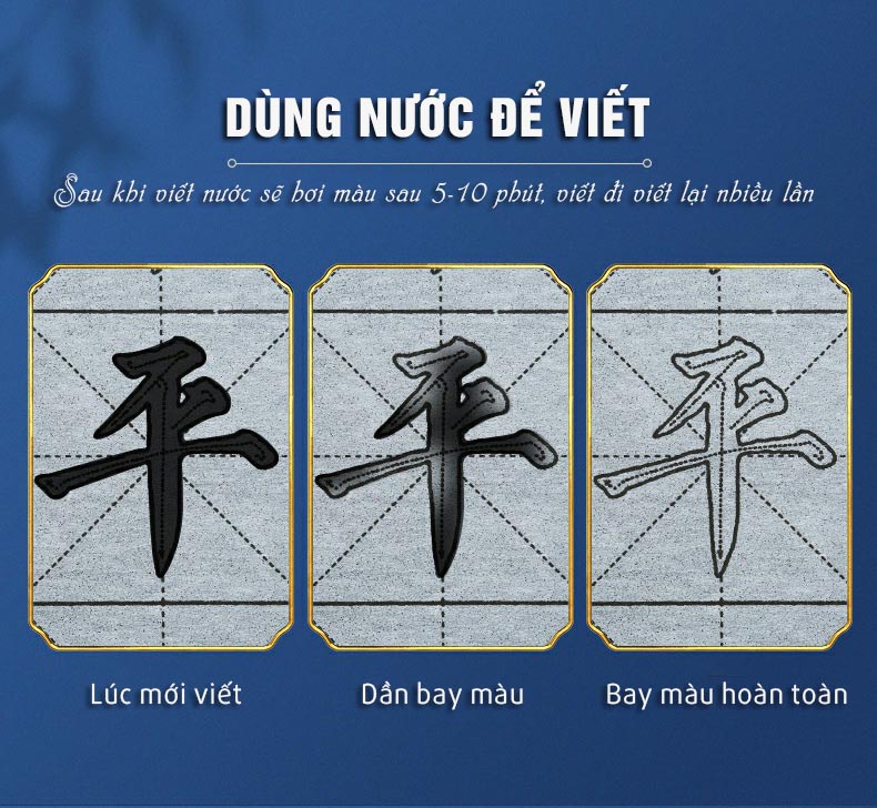 Vải viết nước, vải thần kỳ viết thư pháp