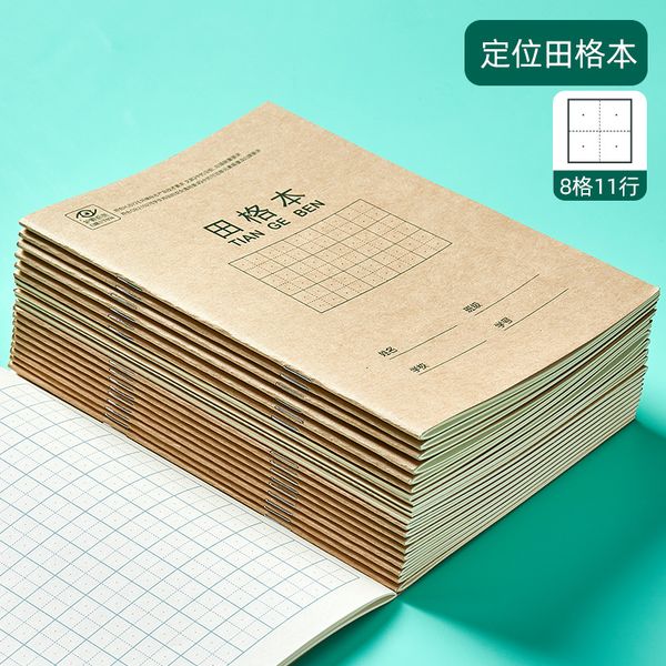 Vở viết chữ Hán Deli