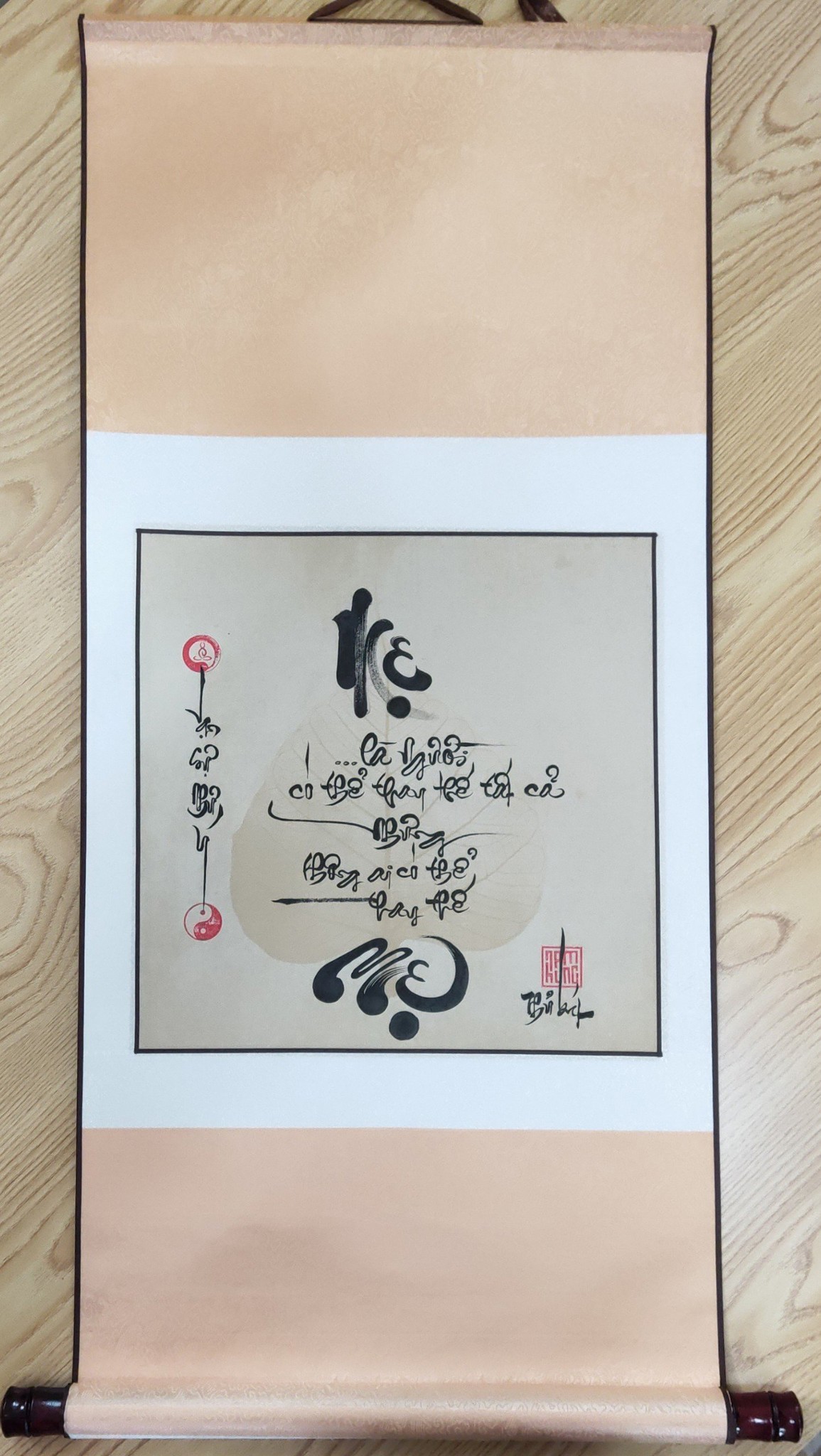 Biểu lá bồ đề