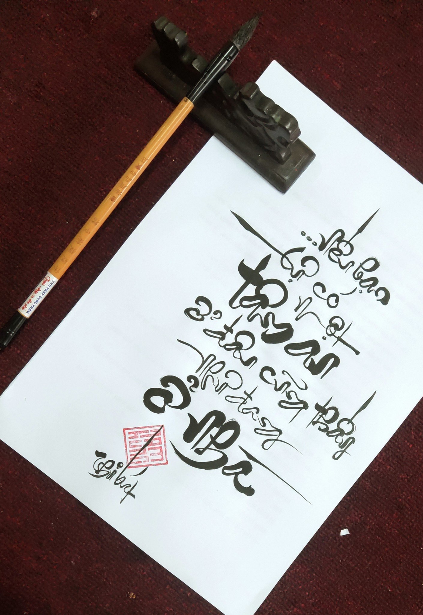 Bút lông thư pháp tụ long đường