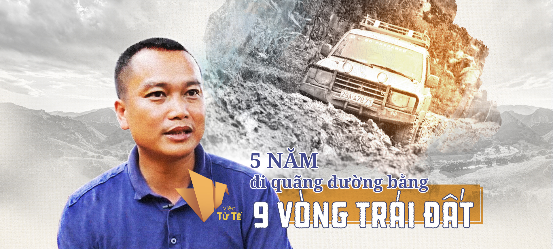 5 năm đi quãng đường bằng 9 vòng trái đất