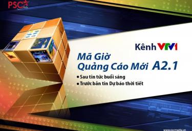 Cut quảng cáo trong chương trình