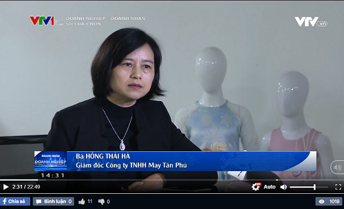 Rabity: Doanh nghiệp - Doanh nhân VTV1 (2019)