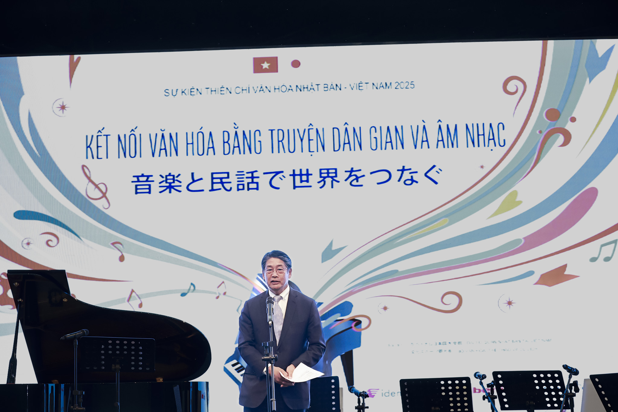 Connecting Japanese and Vietnamese cultures through folk