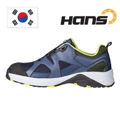 So sánh giày bảo hộ jogger và giày bảo hộ Hans Hàn Quốc