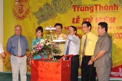 TrungThành Foods đón nhận Bằng khen của Thủ tướng Chính phủ nhân kỉ niệm 15 năm thành lập