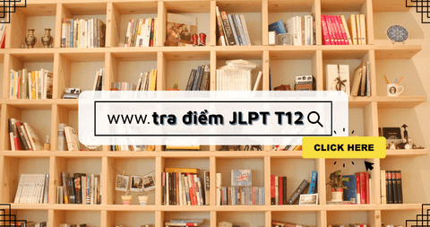 Hướng dẫn tra cứu điểm thi JLPT tháng 12/ 2020
