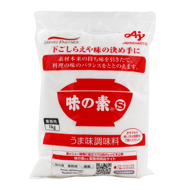 Bột Ngọt Nhật Ajinomoto - 1kg
