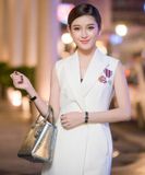 Huyền My