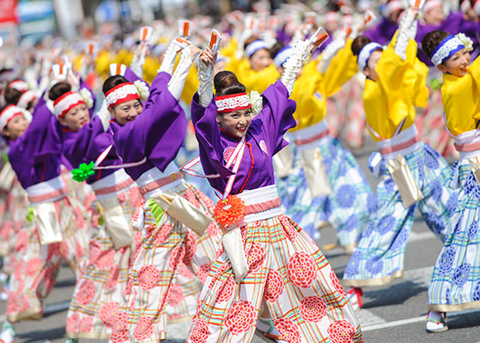 Bunka no Hi - Ngày lễ tôn vinh văn hóa Nhật Bản