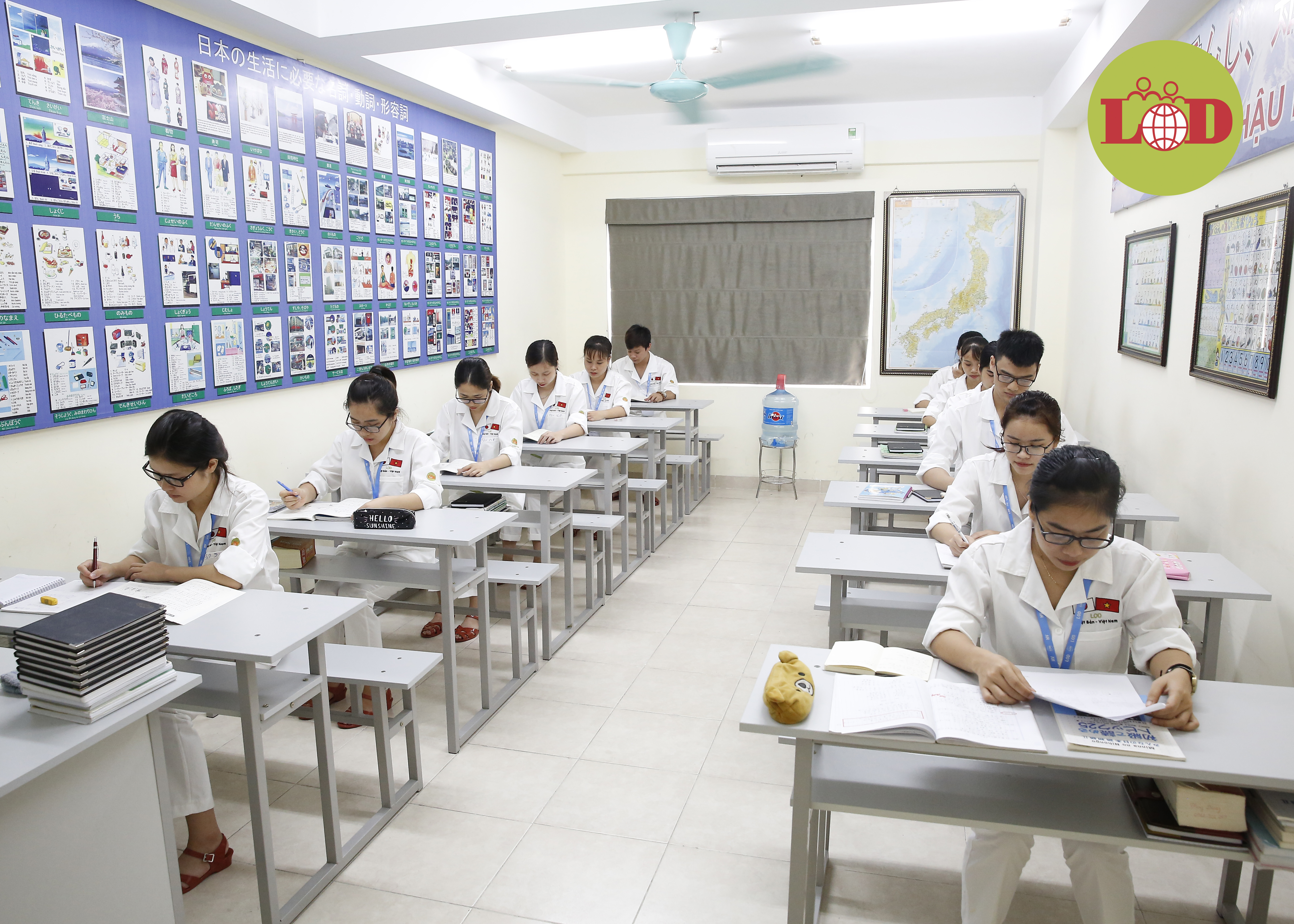 Trung tâm Nhật Bản