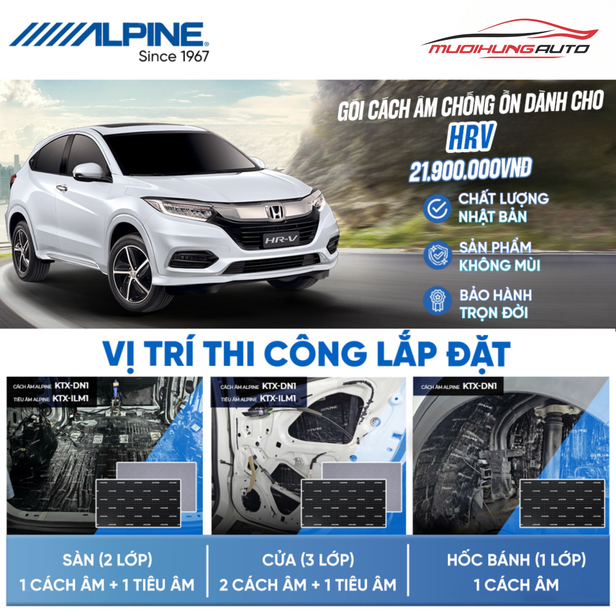 Gói cách âm Alpine cho xe Honda HRV