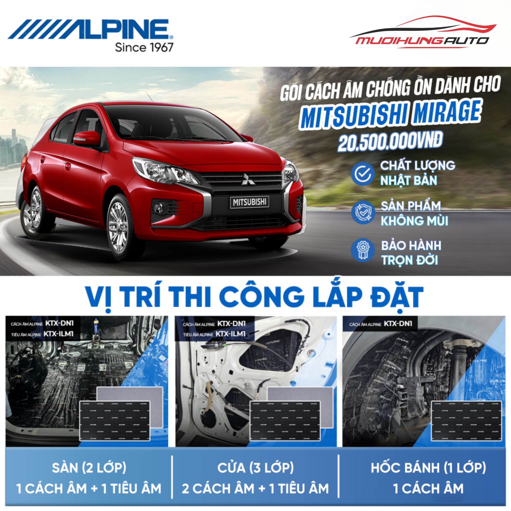 Gói cách âm Alpine cho xe Mitsubishi Mirage