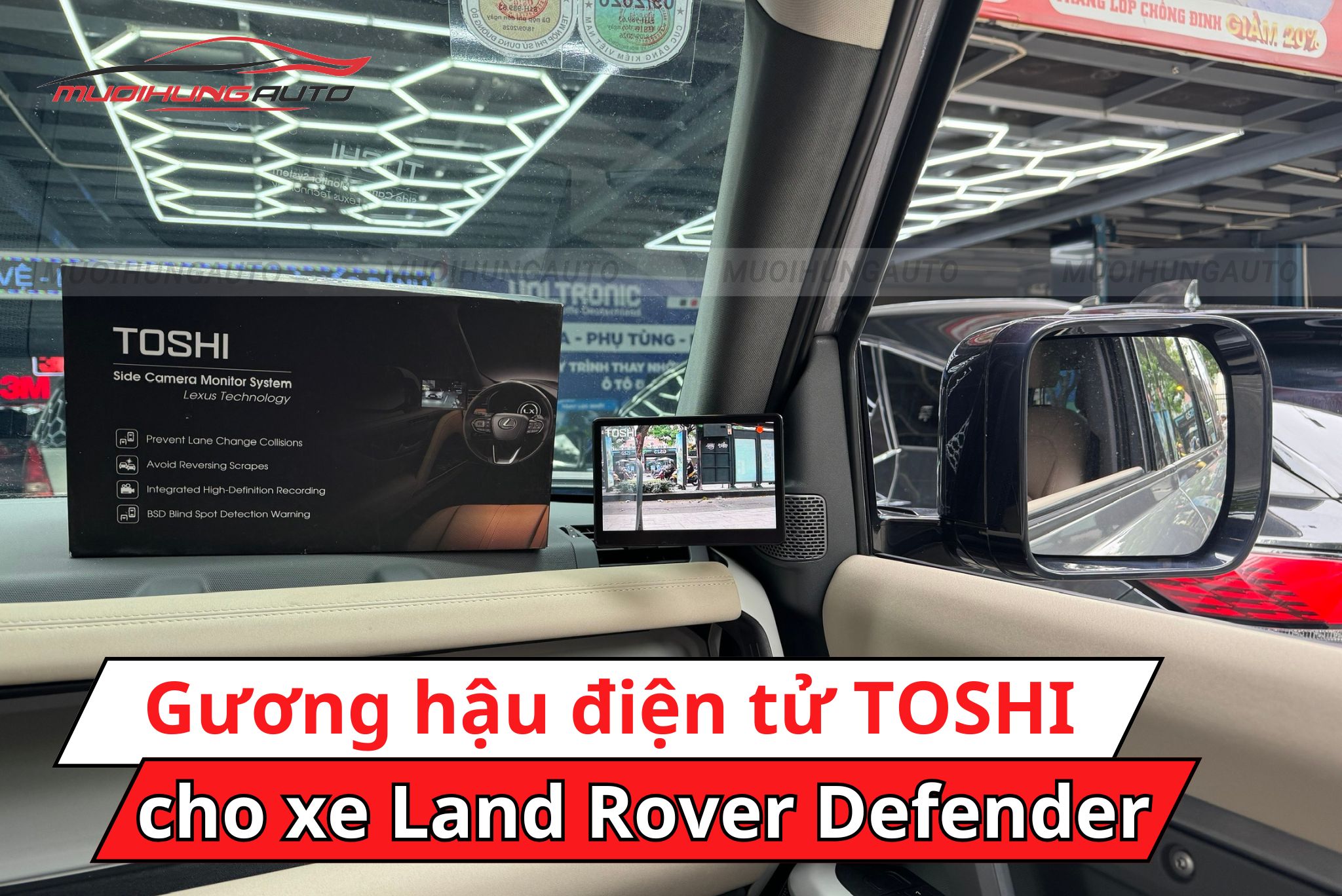 Gương hậu điện tử TOSHI cho ô tô Land Rover Defender