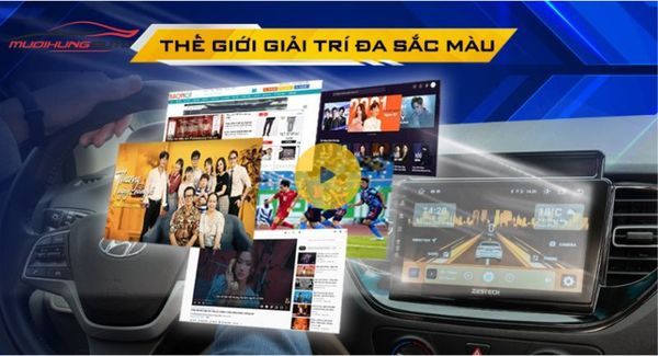 Kho giải trí đa phương tiện