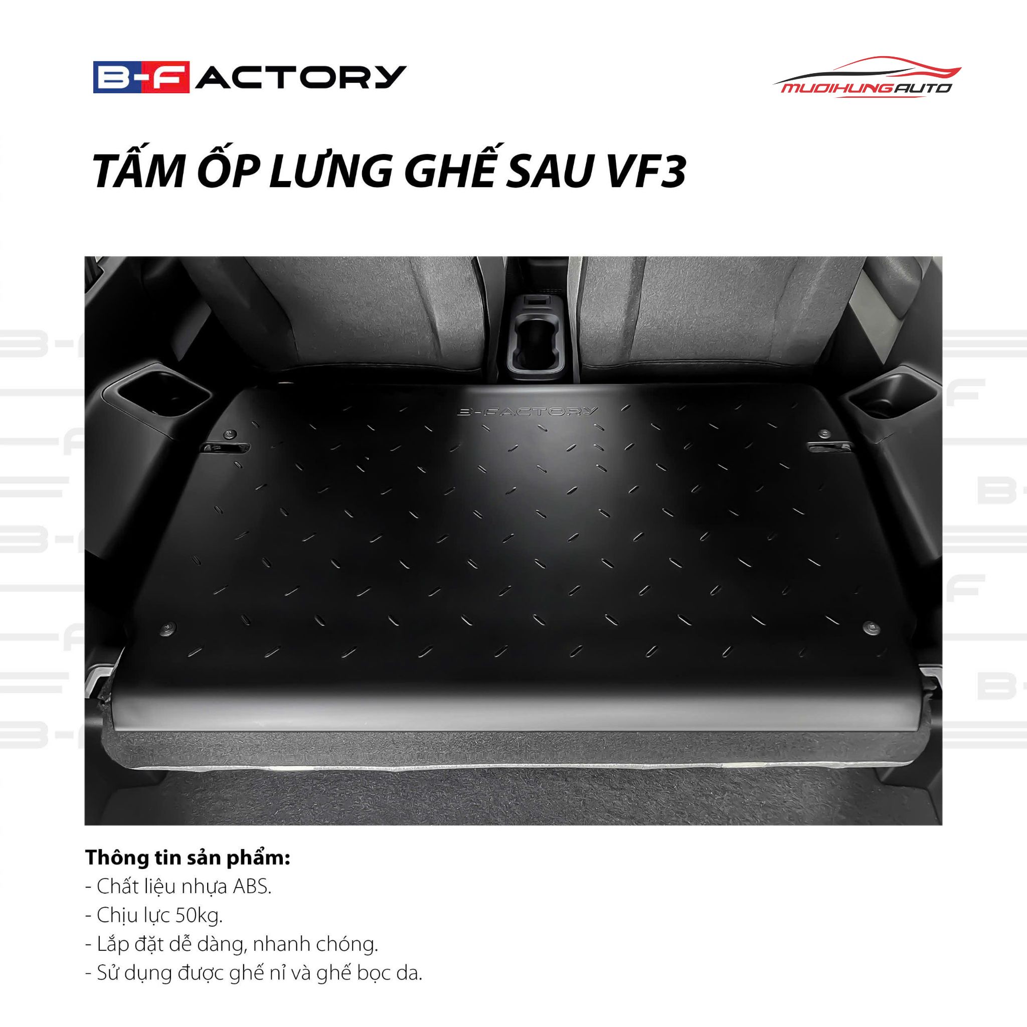 Tấm ốp lưng ghế sau B-Factory ô tô Vinfast VF3