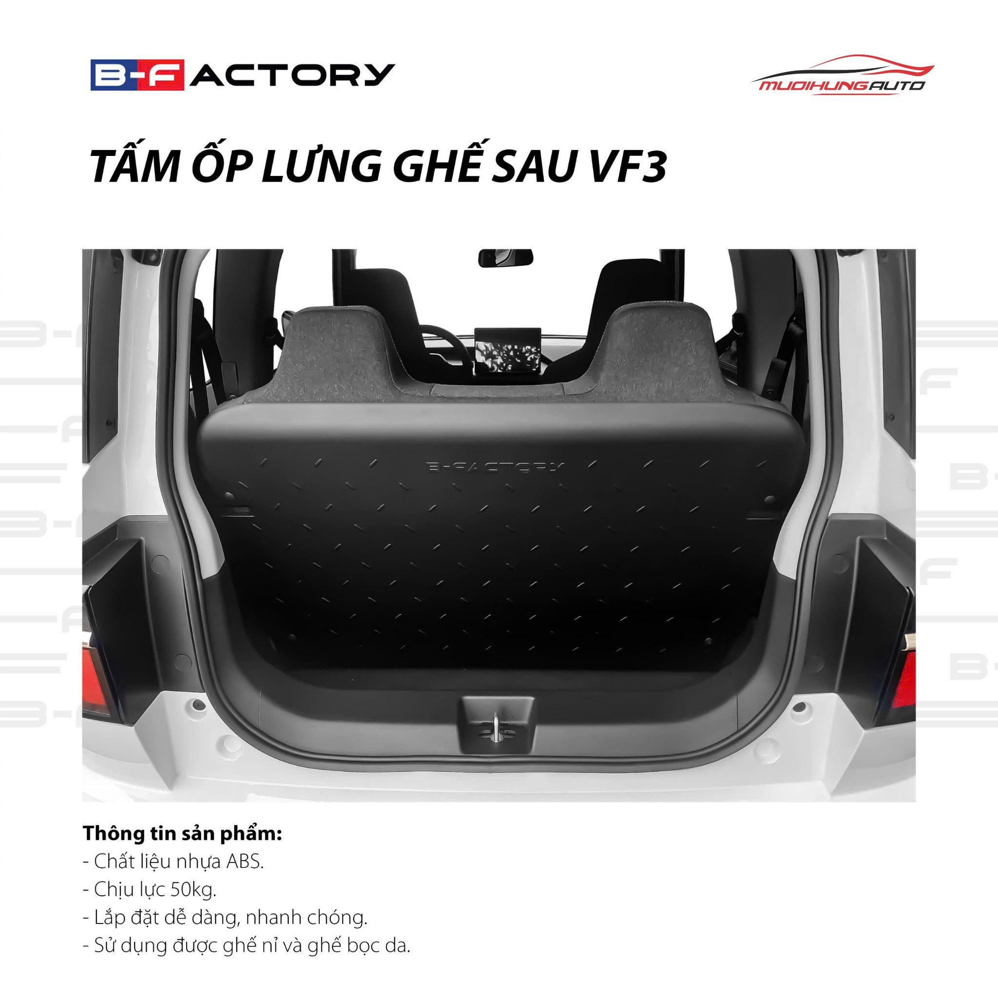 Tấm ốp lưng ghế sau Vinfast VF3 B-Factory